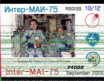 ISS-F4DDK-3