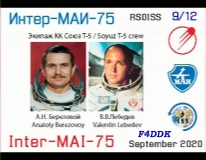 ISS-F4DDK-1