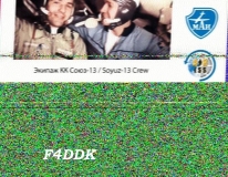 ISS-F4DDK-2
